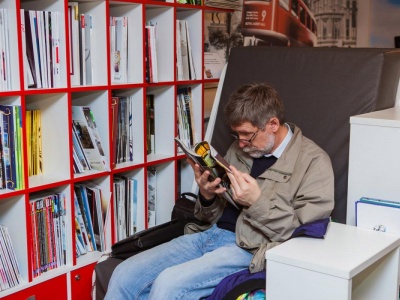 Фото Ночь музеев 2026 в Библиотеке имени В. В. Маяковского на Московском