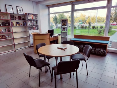 Фото Ночь музеев 2026 в Библиотеке имени А. П. Чехова