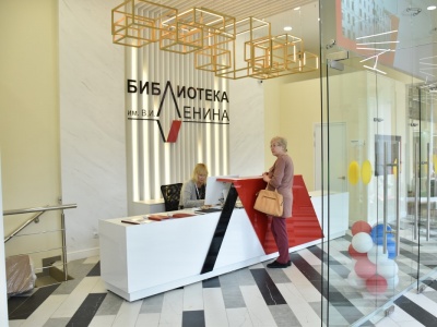 Фото Ночь музеев 2026 в Библиотеке имени В. И. Ленина