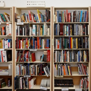 Ночь музеев 2026 в Библиотеке книжной графики