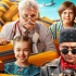 Современная версия &laquo;Приключений желтого чемоданчика&raquo;: что изменилось