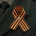 Концерт \