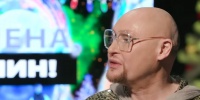 Шура рассказал, как изменился российский шоу-бизнес за последние десятилетия