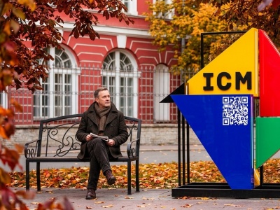 Фото Теорема Пифагора