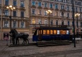 Конка-кафе Конка-кафе