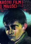 Короткий фильм о любви (1988)