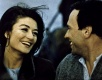 Фото Мужчина и женщина (1966)