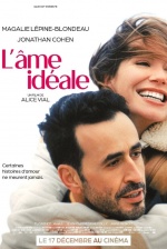 Любовь с того света (L'Âme idéale)