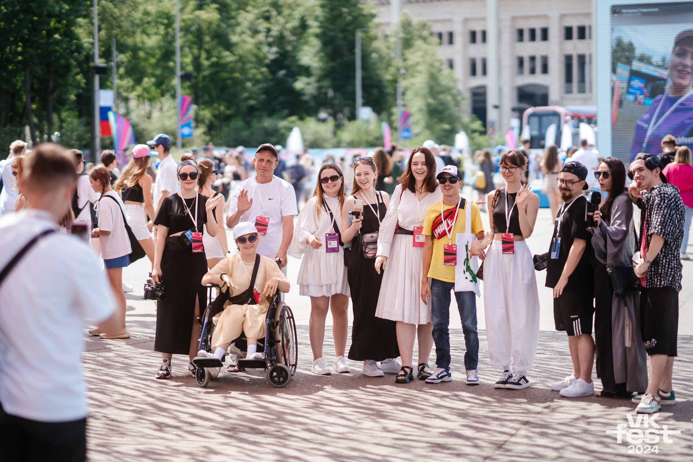 VK Fest Пресс-служба фестиваля