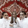 Фото Фестиваль этнической музыки ЭтоЭтно