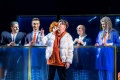 Фото Ревизор