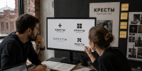 Артемий Лебедев представил новый логотип для пространства «Кресты» на ПМЭФ