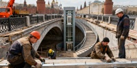 На Патриаршем мосту построят новый спуск к Якиманской набережной