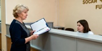 Пенсии в июле: кому пересчитают выплаты и что нужно для индексации