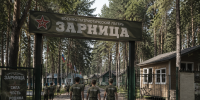 Лагерь «Зарница» после обновления готов принять 1600 детей этим летом