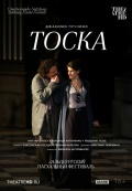 Зальцбург: Тоска (TheatreHD)