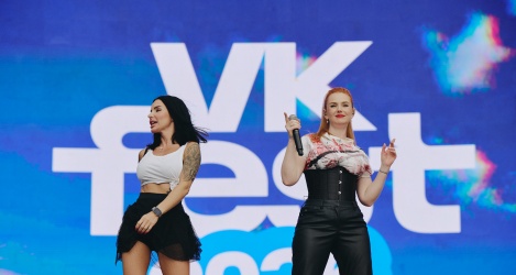 Ваня Дмитриенко, Лолита, t.A.T.u. и Клава Кока поделились закулисными историями на VK Fest