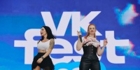 Ваня Дмитриенко, Лолита, t.A.T.u. и Клава Кока поделились закулисными историями на VK Fest
