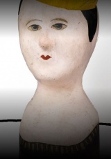 Костюмер