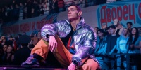Появился тизер фильма о Басте и его ростовских корнях