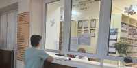 В поликлиниках тестируют анкету перед записью к врачу: что изменится для пациентов
