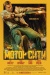 Мотор Сити (Motor City)