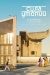 Сила утопии: Ле Корбюзье в Чандигархе (Kraft der Utopie - Leben mit Corbusier in Chandigarh)