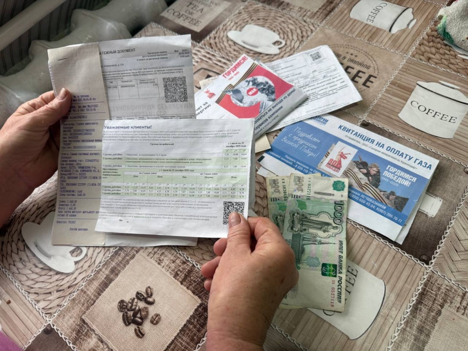 В сентябре россияне получат новые квитанции по ЖКХ с раздельными строками