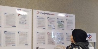 Пенсионеры могут потерять льготы из-за дохода по вкладам до конца лета