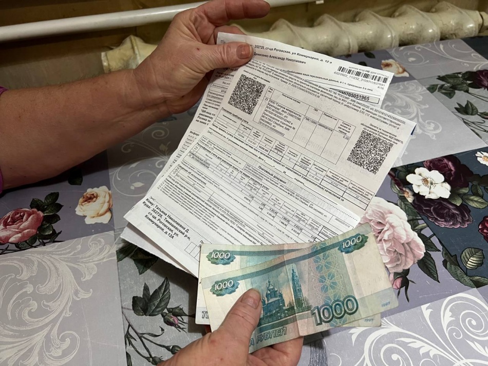 Росреестр уточнил правила расчета площади квартиры для платежей ЖКХ