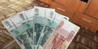 Новые правила выплаты зарплаты с 1 сентября 2026 — что изменится для работников и работодателей