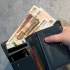 Какие пенсионеры могут полностью не платить за ЖКУ: новые правила и условия