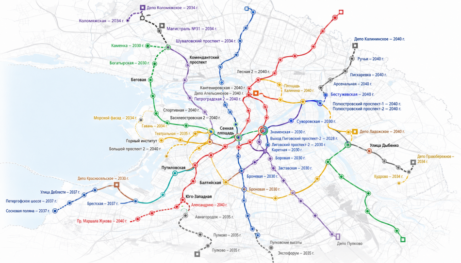 Петербургское метро расширит сеть до 2040 года: новые станции и депо