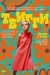 Твигги (Twiggy) Твигги (Twiggy)