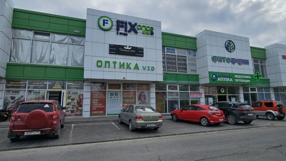 Флисовый плед из Fix Price за 199 рублей: неожиданные способы применения дома