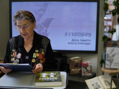 Фото Конференция Новое о блокаде: как меняется представление о ленинградской трагедии Фото Конференция Новое о блокаде: как меняется представление о ленинградской трагедии
