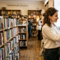 Семья и книга Семья и книга