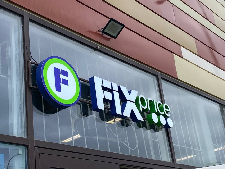 Беру в Fix Price пледы по 79 рублей сразу пачкой: не накрываюсь ими — дома незаменимы