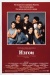 Изгои (The Outsiders)
