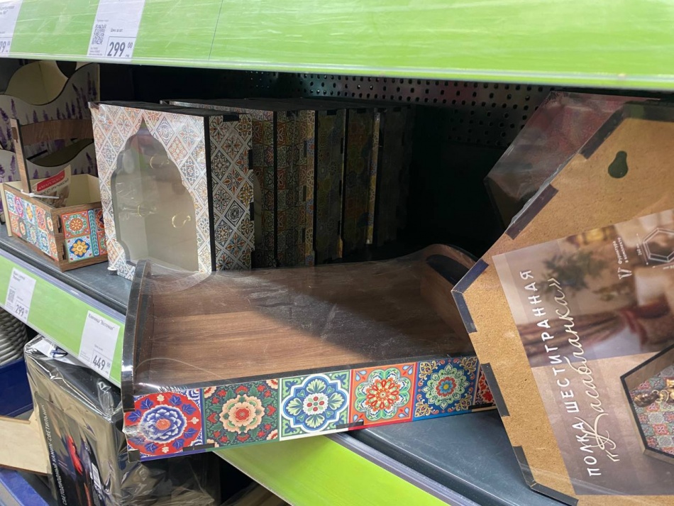 Купила в Fix Price лоток за 299 рублей не для кухни: теперь мелочи по дому не валяются где попало