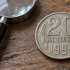 Ищите пропавшую букву: эти 20 копеек СССР стоят до 28 тысяч