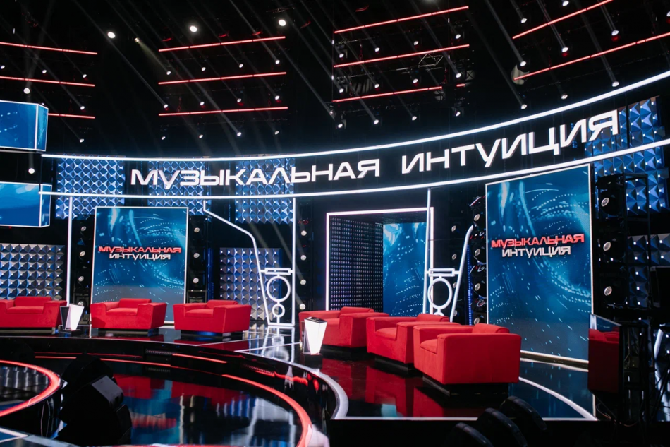 В Петербурге пройдет кастинг в шоу ТНТ «Музыкальная интуиция»