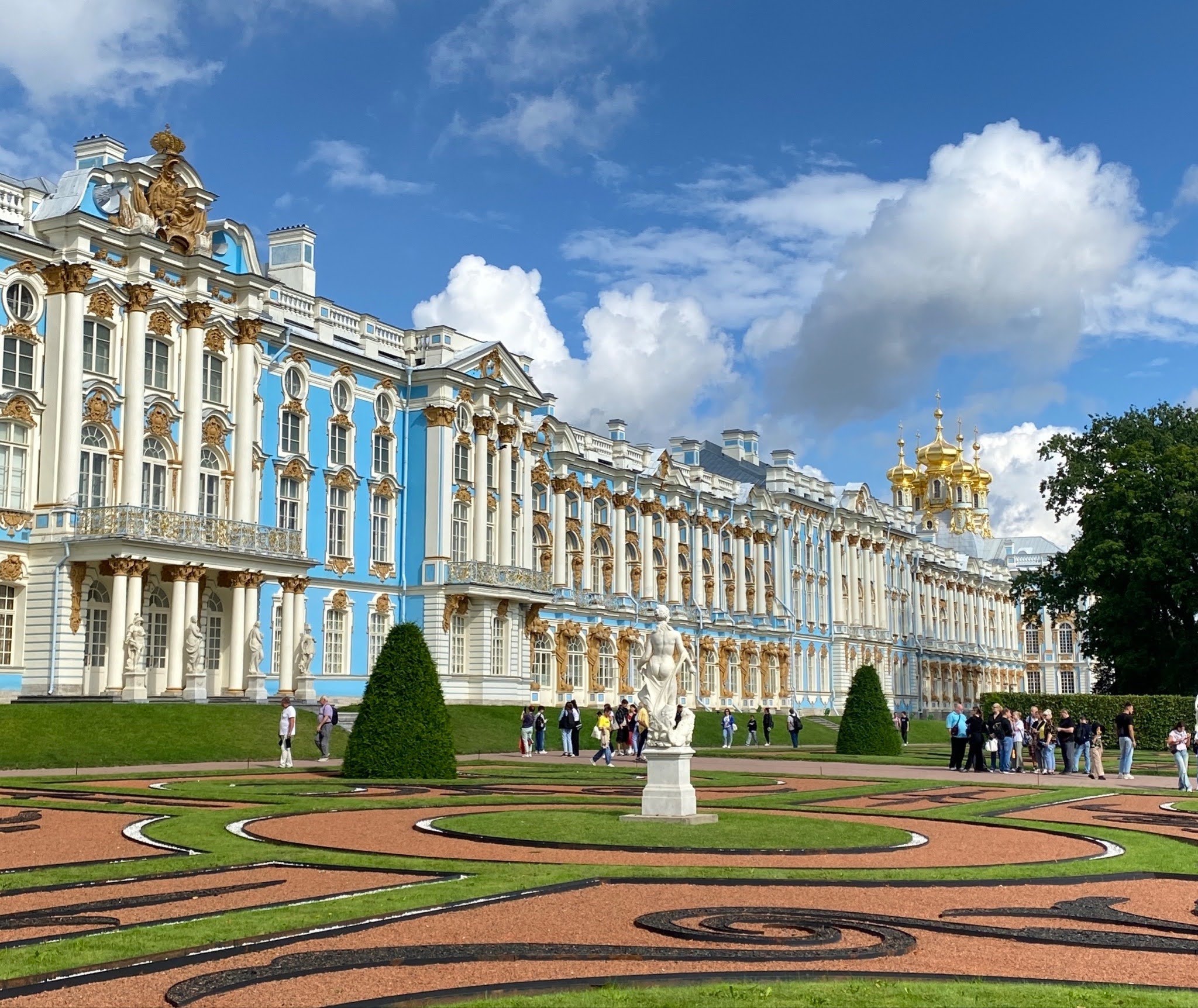 Царское село Царское село
