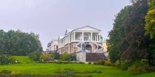 15 живописных парков и садов для осенних прогулок