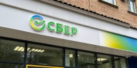 Банк прогнозирует взрывной рост инвестиций в новый продукт