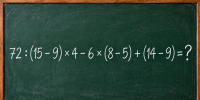 Три пары скобок и одна ловушка: решите 72 : (15 − 9) × 4 − 6 × (8 − 5) + (14 − 9) = ?