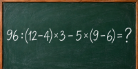 96 : (12 − 4) × 3 − 5 × (9 − 6) = ? Этот школьный пример со скобками проверит вашу внимательность