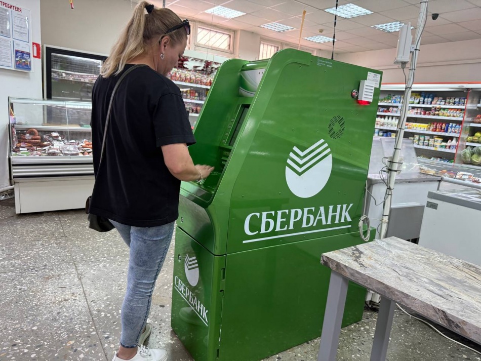 Сбербанк напомнил вкладчикам о проверке условий перед продлением