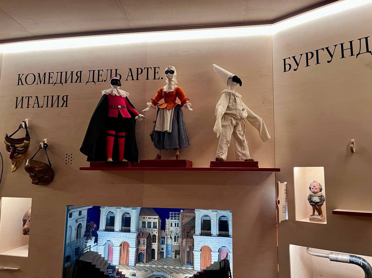 Фото: Катерина Ефимова / Горбилет Фото: Катерина Ефимова / Горбилет