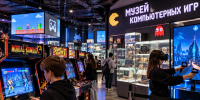 «Вокзал 1853» открыл музей компьютерных игр с автоматами и VR